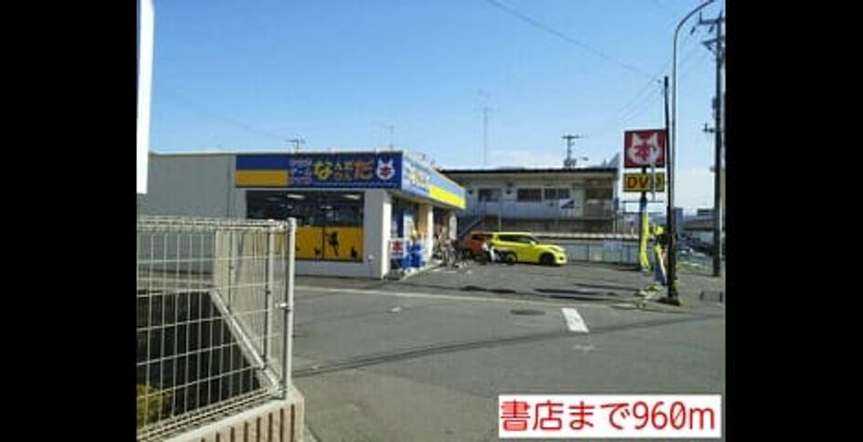 Naikan18 20150430000000 945x630
