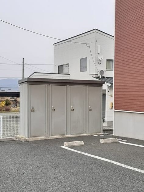 Naikan12 20240403000000 945x630