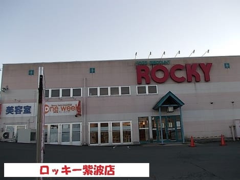 Naikan13 20220107000000