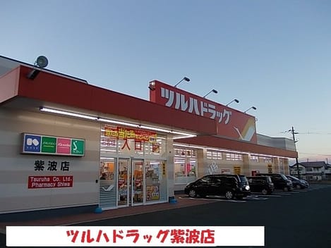 Naikan14 20220107000000