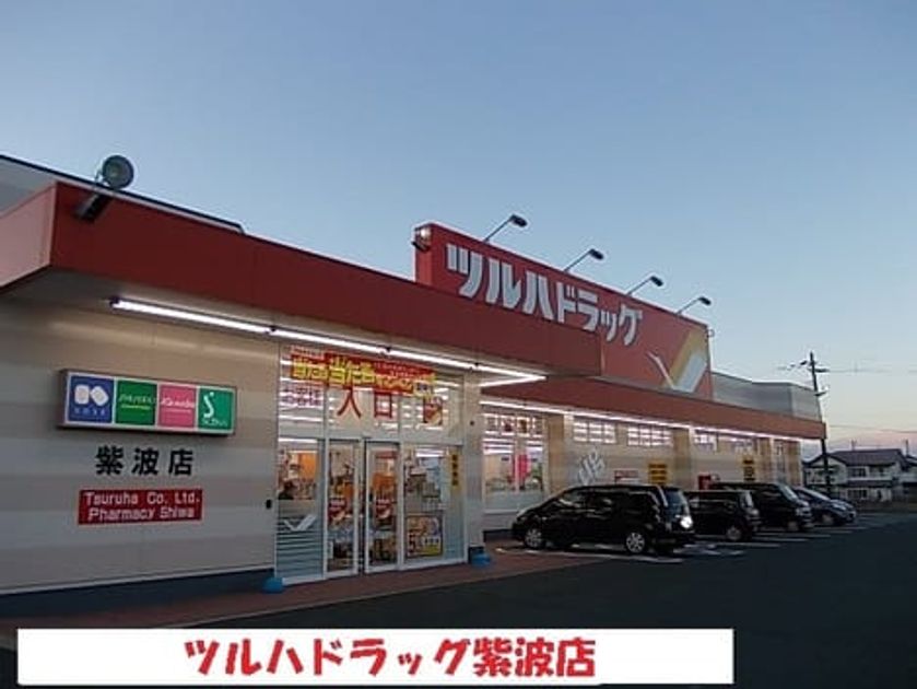 Naikan14 20220107000000 945x630