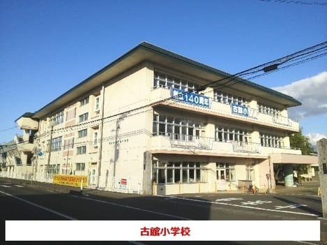 Naikan15 20220107000000