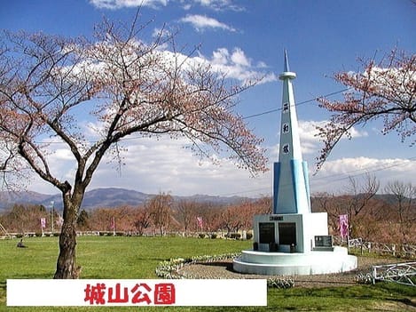 Naikan17 20220107000000