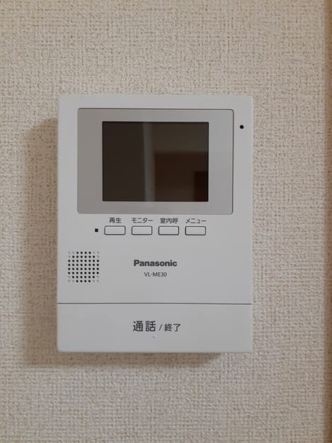 Naikan9 20240403000000
