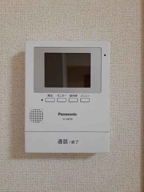 Naikan9 20240403000000 945x630