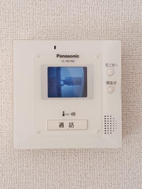 Naikan10 20241121000000 945x630