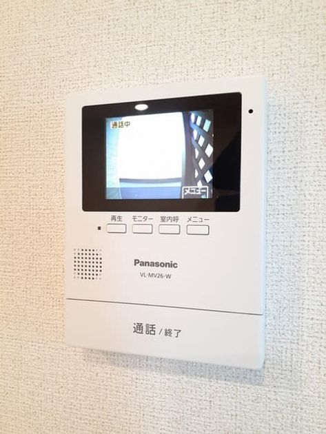 Naikan10 20230622000000 945x630