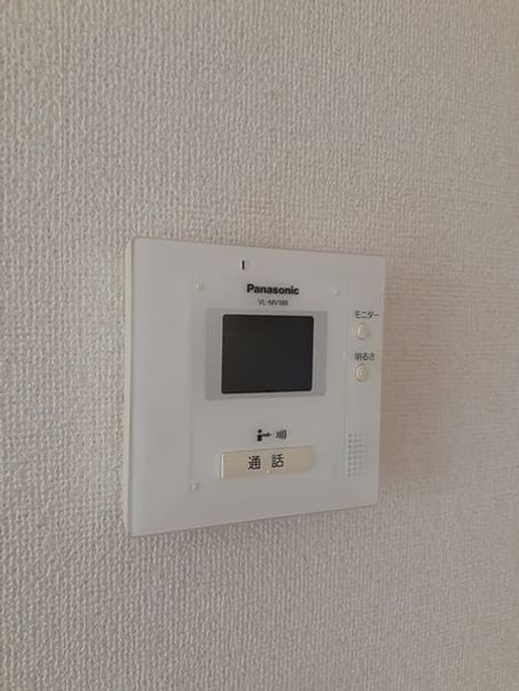 Naikan11 20240722000000 945x630