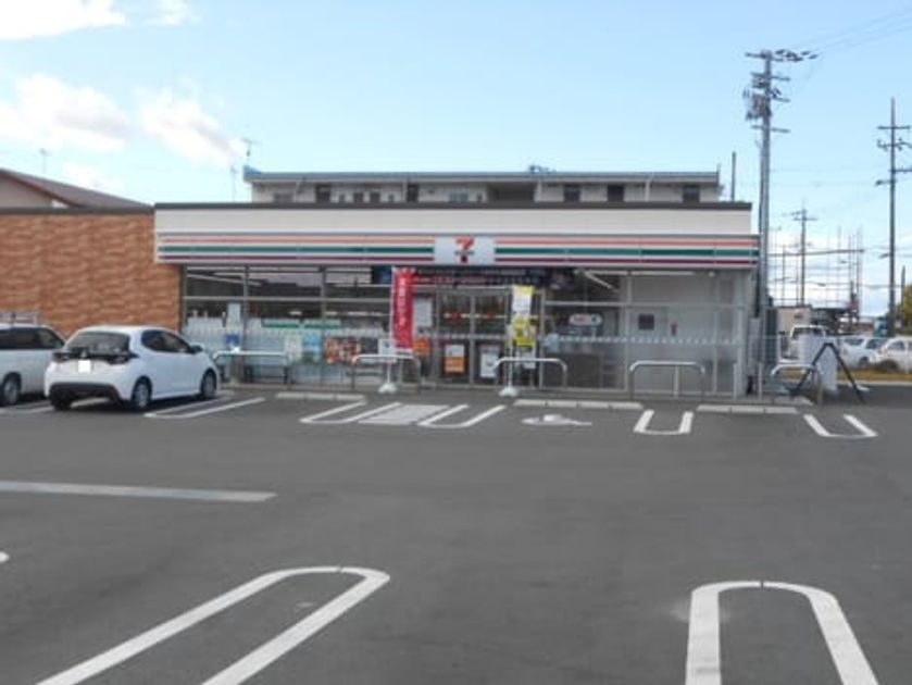 Naikan18 20211112000000 945x630