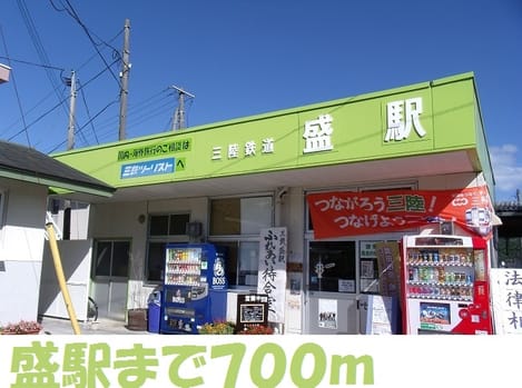 Naikan13 20170729000000