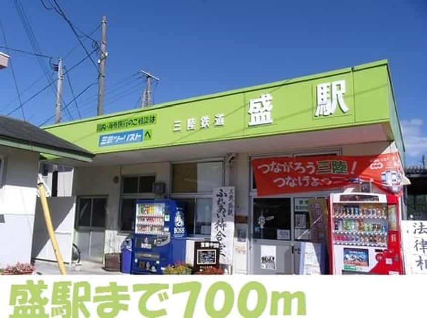 Naikan13 20170729000000 945x630