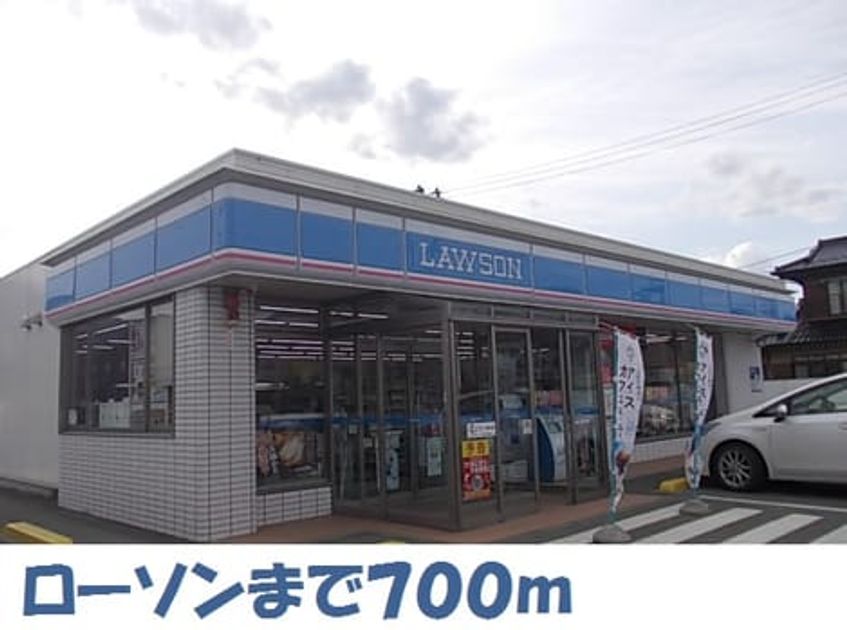Naikan15 20170729000000 945x630
