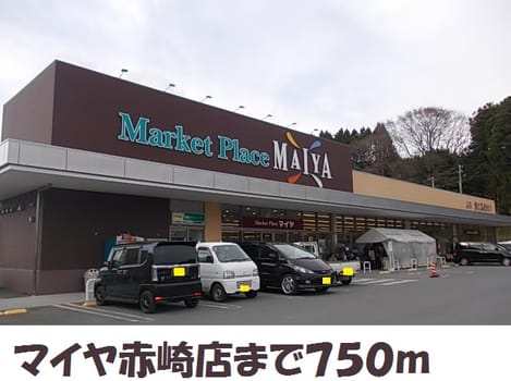 Naikan16 20170729000000