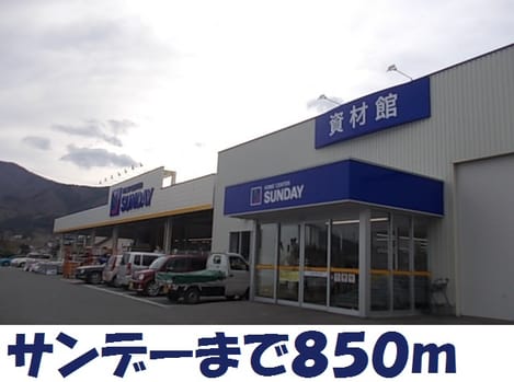 Naikan17 20170729000000