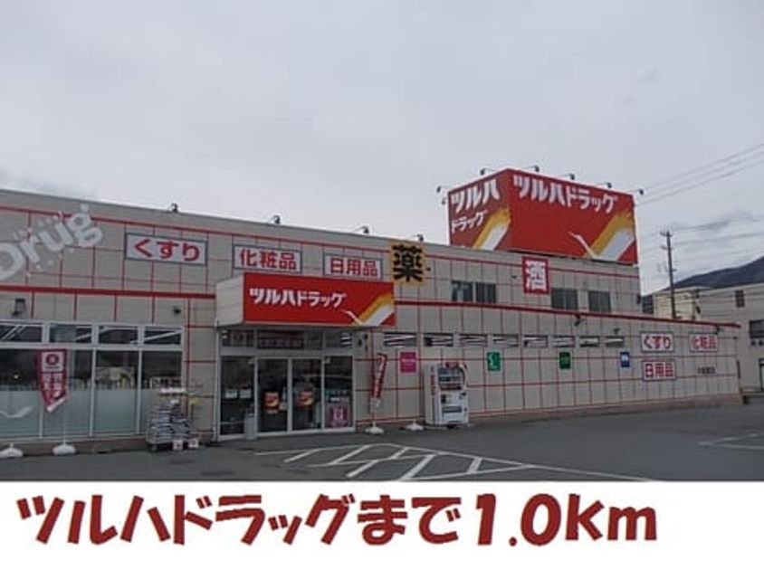 Naikan18 20170729000000 945x630