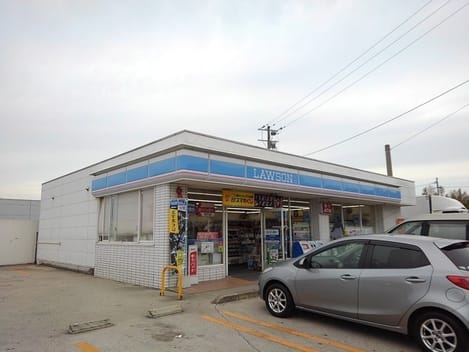 Naikan13 20200403000000