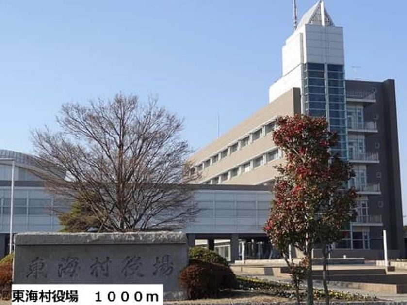 Naikan15 20140110000000 945x630