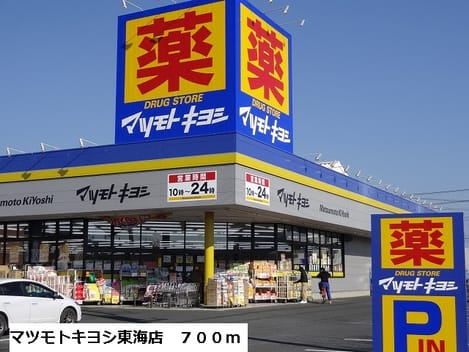 Naikan17 20140110000000