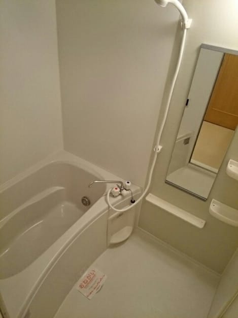 Naikan5 20210113000000