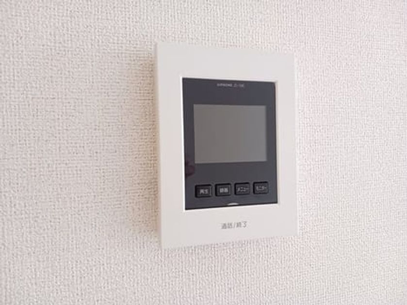 Naikan12 20250808000000 945x630