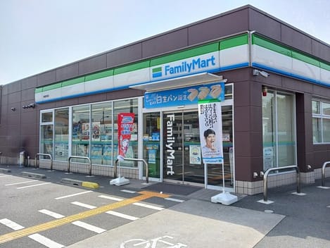Naikan13 20250808000000