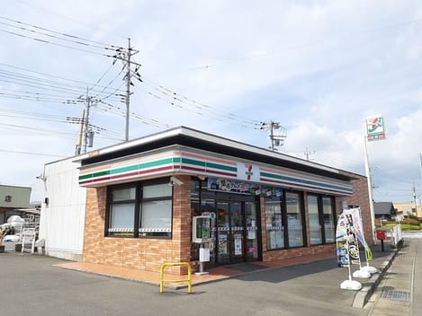 Naikan13 20220930000000
