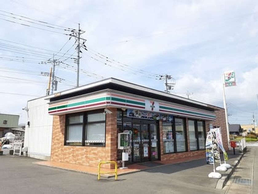Naikan13 20220930000000 945x630