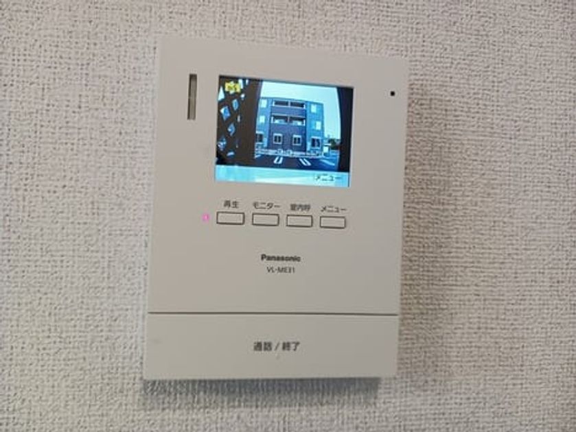 Naikan9 20250624000000 945x630