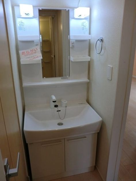 Naikan5 20200824000000 945x630