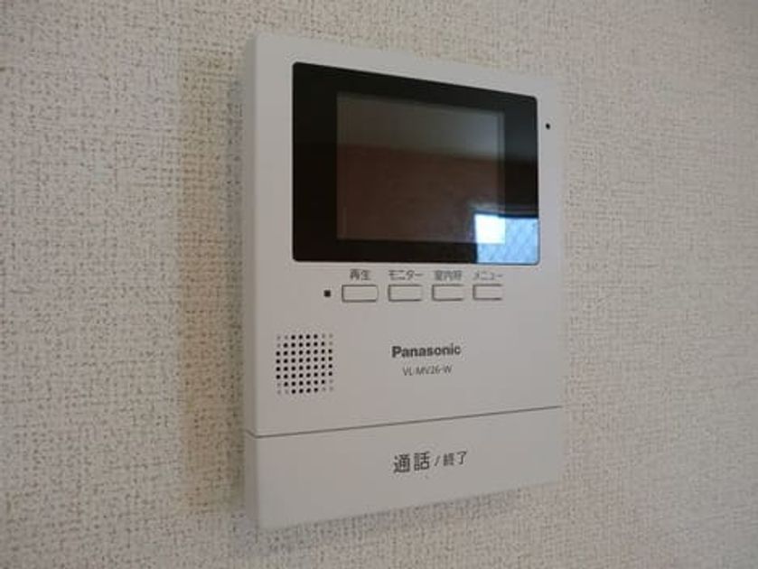 Naikan9 20200824000000 945x630