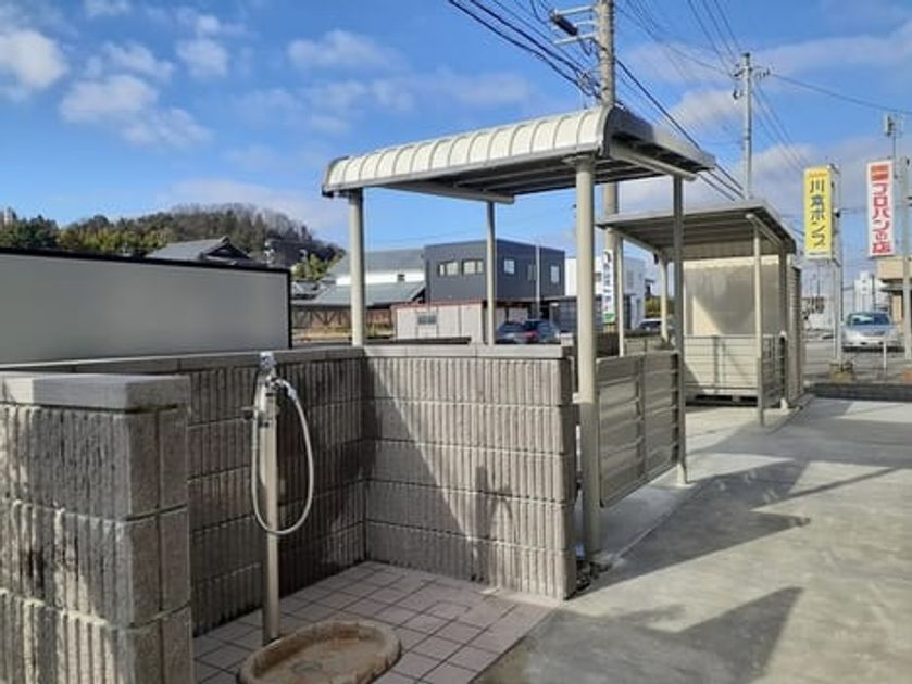 Naikan11 20240111000000 945x630