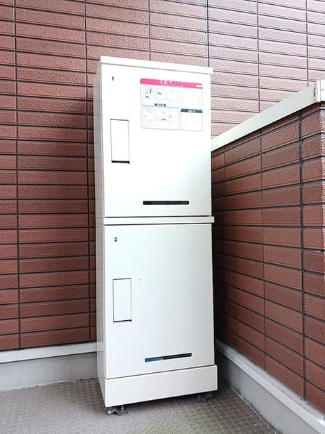 Naikan11 20260930000000