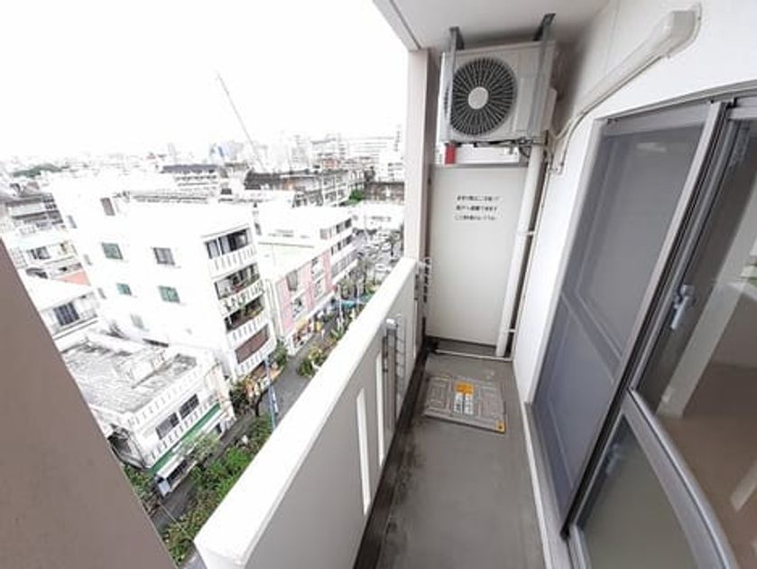 Naikan10 20221101000000 945x630