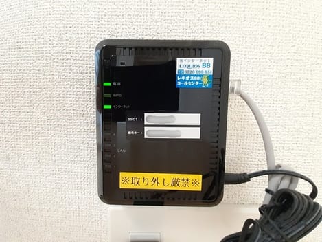 Naikan12 20221101000000