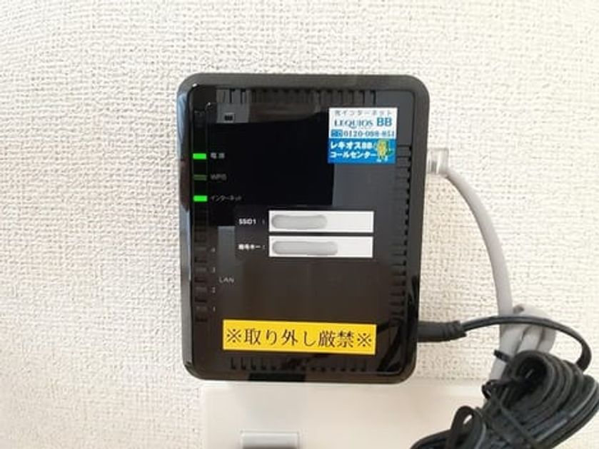 Naikan12 20221101000000 945x630