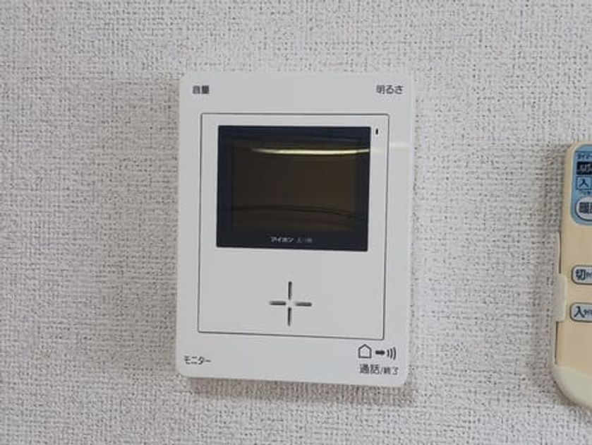 Naikan10 20250724000000 945x630