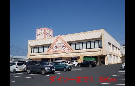 Naikan17 20181130000000