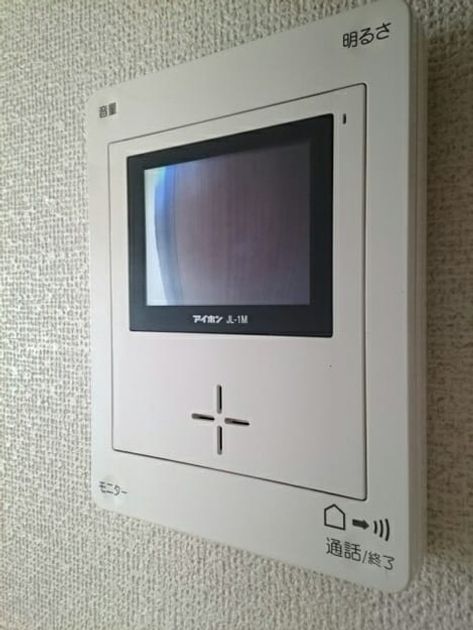 Naikan8 20170514000000 945x630