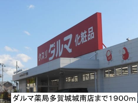 Naikan14 20150923000000