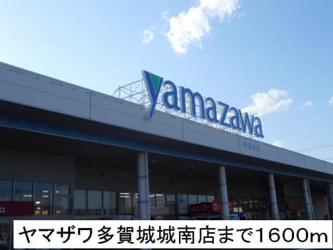 Naikan17 20150923000000