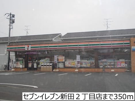 Naikan14 20170804000000