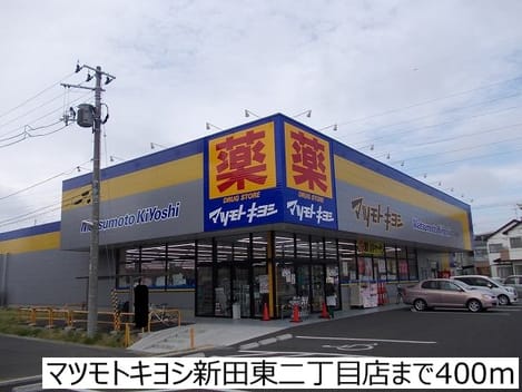 Naikan16 20170804000000