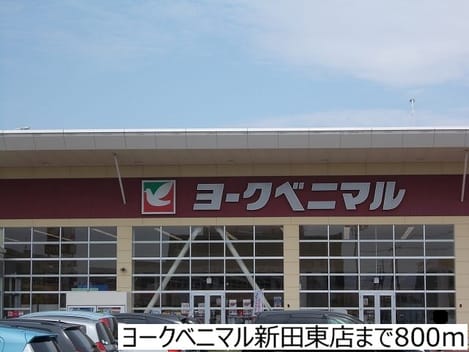 Naikan18 20170905000000