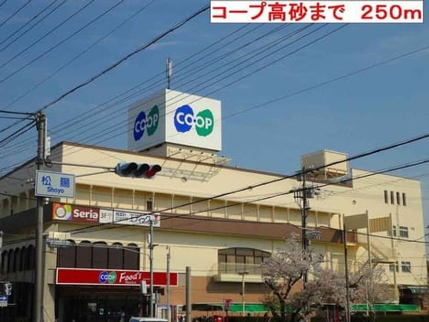 Naikan14 20220926000000 945x630