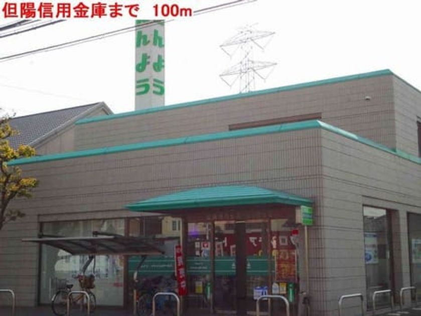 Naikan16 20220926000000 945x630