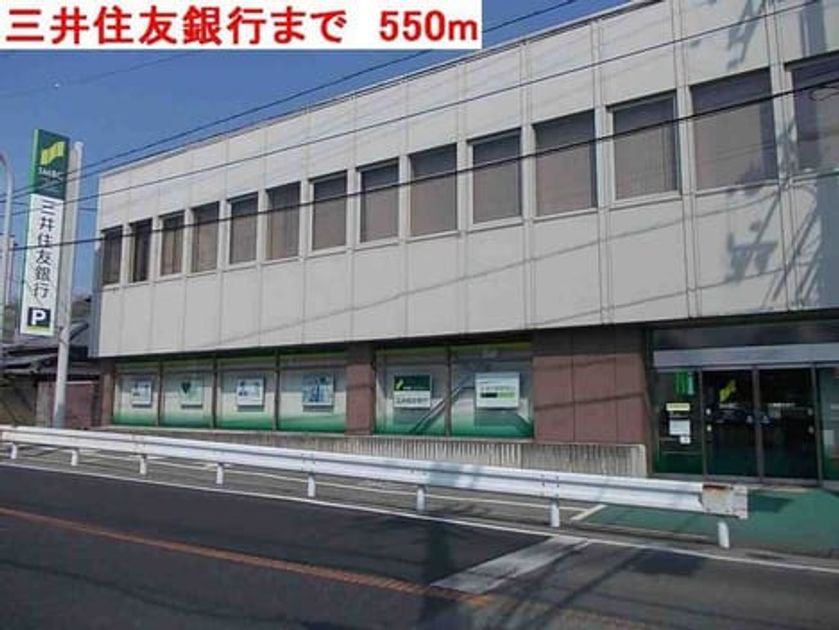 Naikan18 20220926000000 945x630