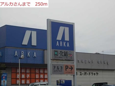 Naikan14 20171108000000