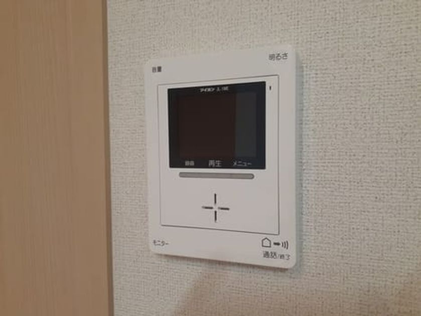 Naikan12 20220805000000 945x630