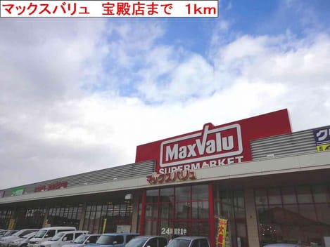 Naikan14 20151030000000
