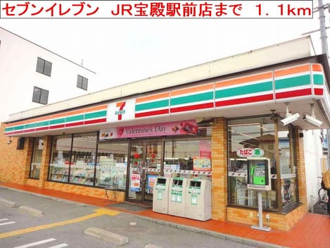 Naikan17 20151030000000